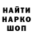 Первитин пудра Tara Lenger