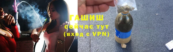 бутик Богданович