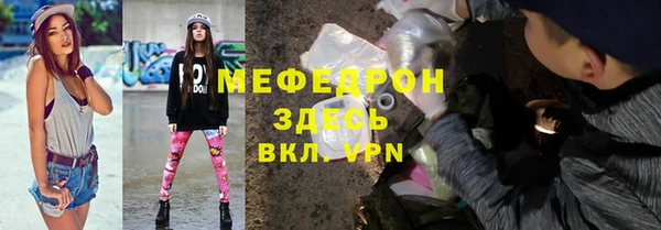 бутик Богданович