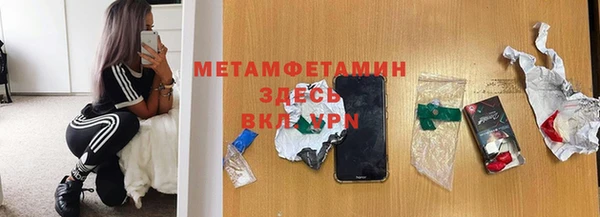 бутик Богданович