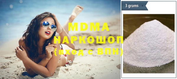 бутик Богданович
