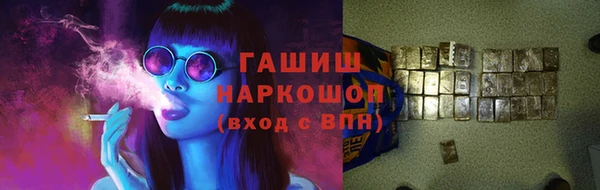 бутик Богданович