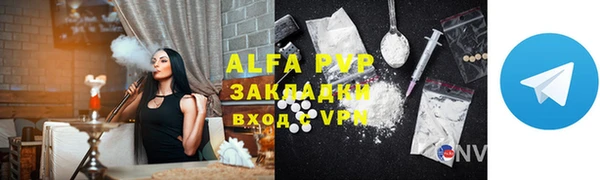 бутик Богданович
