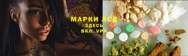 прущая мука Богородск