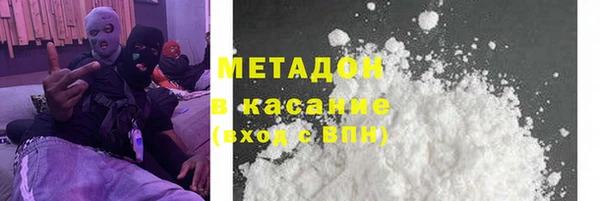 бутик Богданович