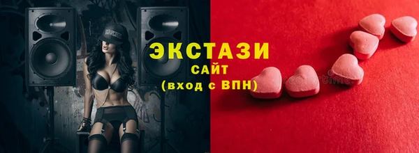 прущая мука Богородск