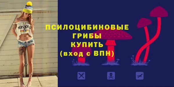 бутик Богданович