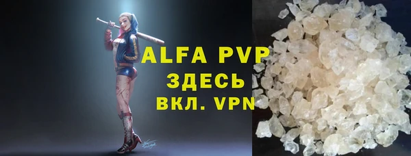 бутик Богданович