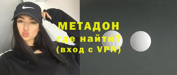 бутик Богданович