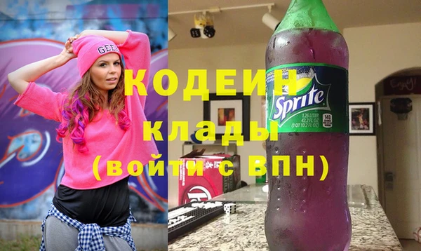 бутик Богданович
