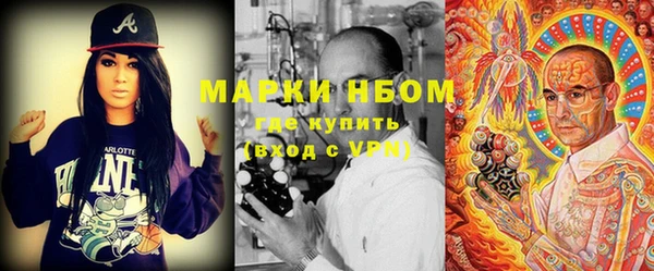 бутик Богданович