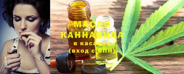 герыч Богородицк
