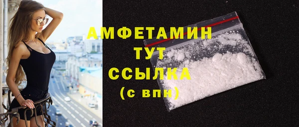 бутик Богданович