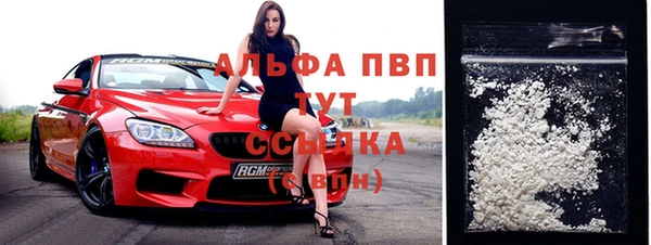 кокаин перу Белокуриха