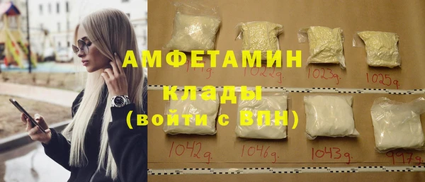 бутик Богданович